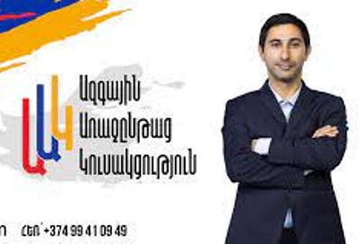 «Ժողովուրդ». Հայկ Մարությանի թիմակիցն իրենից հարուստ է