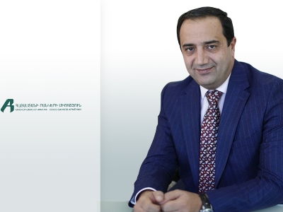 Նոյեմբերի 15-ից Հայաստանի բանկերի միության նախագահի պաշտոնը զբաղեցնում է  Դանիել Ազատյանը