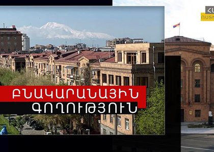 Գյումրիում բնակարանի պատուհանից մտել էր ներս և գողացել գազի ջեռուցման կաթսա. Նա արդեն խոստովանել է արարքը