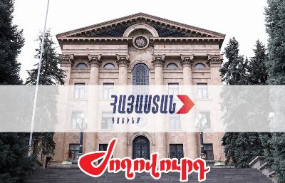 «Ժողովուրդ». «Հայաստան» դաշինքում Ռոբերտ Քոչարյանի գլխավորությամբ նիստ է եղել. մանրամասներ
