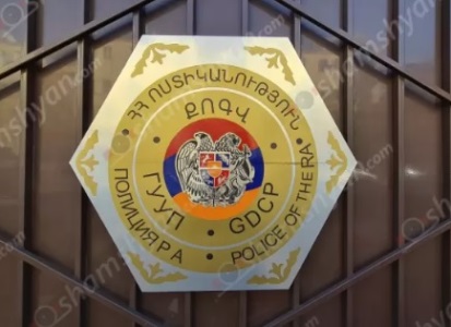 Արցախի Հանրապետության քաղաքացին կասկածվում է Արցախում шնչшփшհшս տղային uպшնելու մեջ
