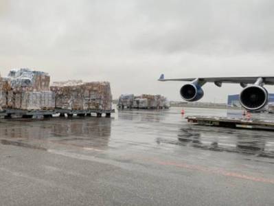 Ադրբեջանը օգնության նոր խմբաքանակ է ուղարկել Ուկրաինային