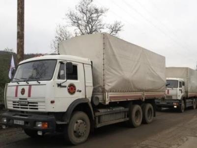 Россия направила для беженцев из Арцаха гуманитарную помощь