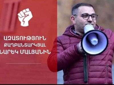 «Ասել, որ Նարեկի «դուխը տեղն ա», նշանակում է ոչինչ չասել». Հայկ Մամիջանյանն այցելել Նարեկ Մալյանին