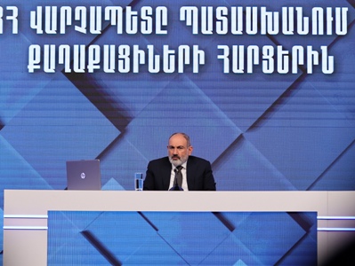 Пашинян: все еще не ясно, согласен Азербайджан на подписание с Арменией мирного договора по трем принципам или нет