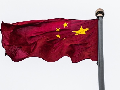 China to introduce one-year visa-free travel for citizens of six countries