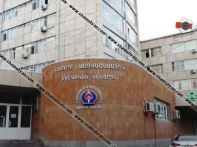 «Կլինիկական մահ» ախտորոշմամբ հիվանդանոց է տեղափոխվել 1 ամսական տղա․ Shamshyan.com