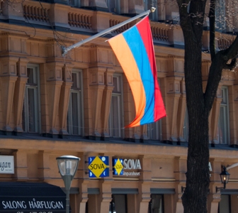 «Ժողովուրդ». Քաղաքապետարանը 32 մլն դրամի դրոշ կտեղադրի