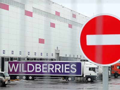 В одном из регионов России прошли масштабные проверки на складе Wildberries