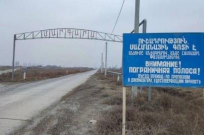 Թուրքիայի հետ սահմանի «Մարգարա» անցակետը պատրաստ է շահագործման. ՀՀ ԱԳՆ․ Sputnik Արմենիա