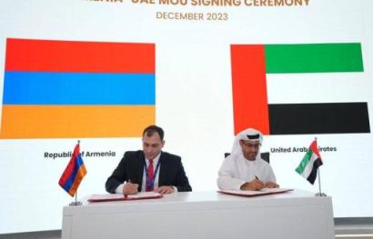 Հայաստանն ու Արաբական Միացյալ Էմիրությունները կհամագործակցեն կիբեռանվտանգության ոլորտում