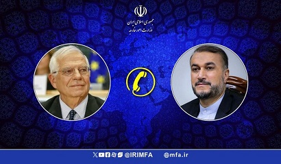 Глава МИД Ирана заявил Боррелю о необходимости немедленного прекращения военных действий Израиля в Газе