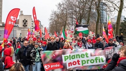 В центре Брюсселя прошло массовое шествие климатических активистов