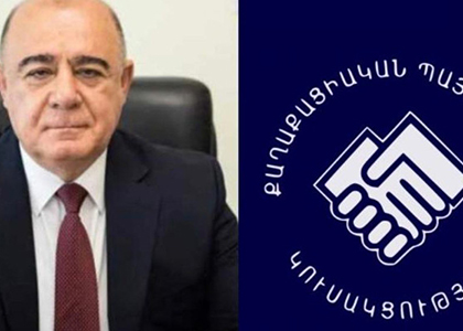 ՔՊ-ն միակողմանի խզում է «Բալասանյան դաշինքի» հետ հուշագիրը. Գյումրու փոխքաղաքապետերը հրաժարական կտան