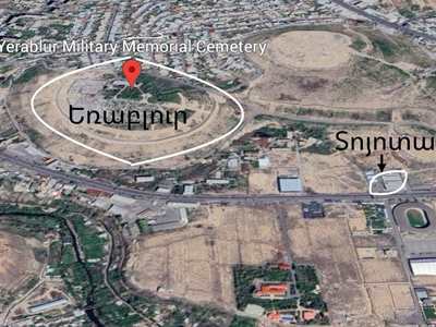 Եռաբլուրի հետ մեզ կապելը ստորագույն մանիպուլյացիա է. Լեւոն Քոչարյան