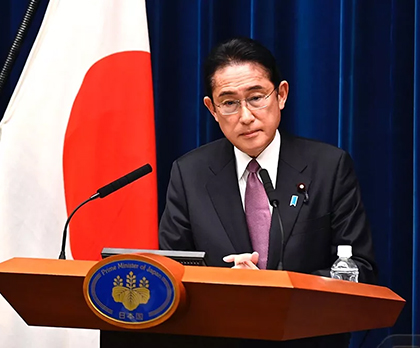 Kyodo: Кисида покинет пост главы внутрипартийной фракции на фоне скандала