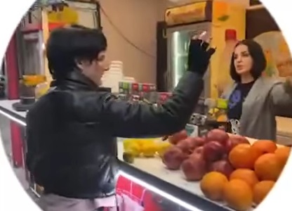 Մրգերը նետել են աշխատակցի վրա, ծաղիկները գետնին են նետել․ ՔԿ-ն մանրամասներ է հայտնել աղմկահարույց տեսանյութի հետ կապված