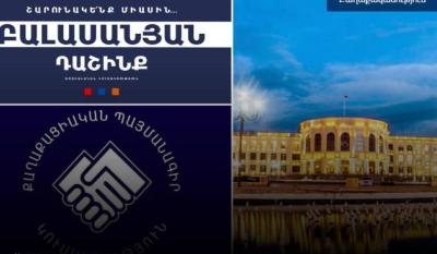 «Ժողովուրդ». Նոր մանրամասներ ՔՊ-ի եւ «Բալասանյան դաշինք»-ի «ապահարզանի» գործընթացից. Փաշինյանը որոշում ունի