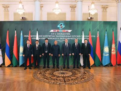 ՊԵԿ պատվիրակությունը մասնակցել է ԵԱՏՄ երկրների մաքսային ծառայությունների միավորված կոլեգիայի 44-րդ նիստին