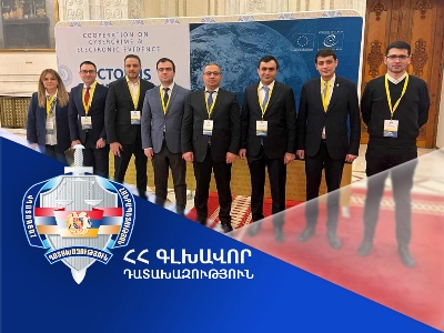 Գլխավոր դատախազի տեղակալը Բուխարեստում մասնակցում է կիբեռհանցագործության դեմ պայքարին նվիրված կոնֆերանսին