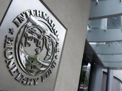 МВФ ожидает 7-процентного роста ВВП в Армении в 2023 году