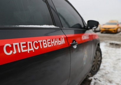 More than 80 migrants were detained in Moscow for attacking a police car