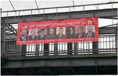 Акция АРФД: плакаты с изображениями плененного Азербайджаном руководства Арцаха