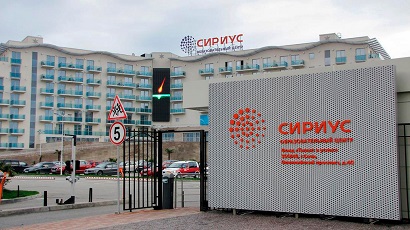 В жилой многоэтажке на федеральной территории «Сириус» в Сочи прогремел взрыв