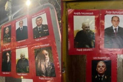 Студенческий союз АРФ Дашнакцутюн: Снятие плакатов имело противоположный эффект для властей