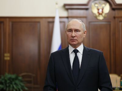 Путин наградил  Адамян, Бабаяна, Баяхчяна, Керяна, Пюмпюляна
