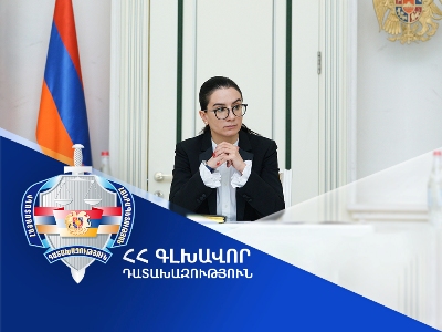 В Генпрокуратуре Армении произведены кадровые перестановки