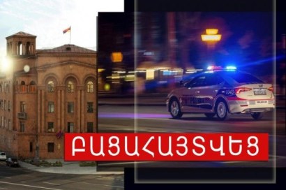33-ամյա երիտասարդի մեքենայում հայտնաբերվել են ապօրինի պահվող հրացան և փամփուշտներ