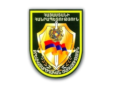 Դադարեցվել է Քրեակատարողական ծառայության մի շարք կառուցվածքային ստորաբաժանումների գործունեությունը