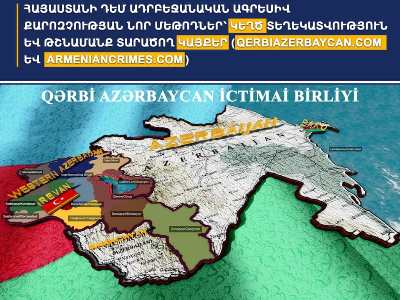 Ադրբեջանը չի «քայլելու» «խաղաղության խաչմերուկ»-ով, նրանց նպատակն այդ ճանապարհին Հայաստանի չլինելն է․ Թաթոյան