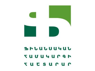 Ֆինանսական համակարգի հաշտարարի գրասենյակի տասնհինգ տարիների գործունեության արդյունքների ամփոփում
