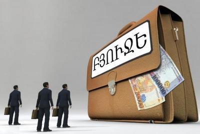 «Ժողովուրդ». Պետական բյուջեն 2023 թվականին էականորեն շեղվել է պլանավորվածից. խաբկանք