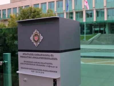 Minivan transporting explosives from Ukraine to Russia caught in Georgia, Armenia residents among accomplices