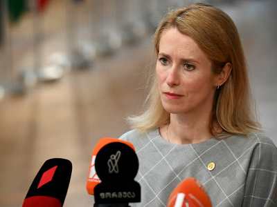 Էստոնիայի ԱԳՆ-ն կանչել է ՌԴ ժամանակավոր հավատարմատարին Կալասի հետախուզման հայտարարության առիթով