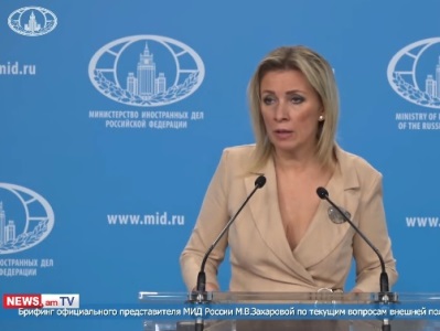 Մենք ակնկալում ենք ՀՀ-ից ստանալ երաշխիքներ Միջազգային դատարանով ստանձնած պարտավորությունների վերաբերյալ. Զախարովա