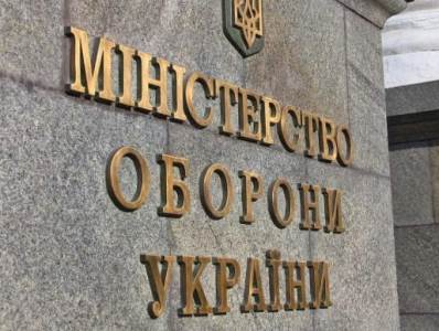 Ուկրաինայում խոստացել են պատասխան գործողություններ ՌԴ տարածքում՝ Բուդանովայի թունավորման պատճառով