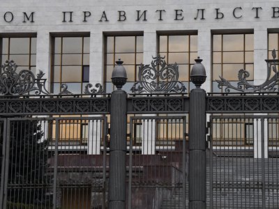 Россия упростила условия программы переселения для репатриантов
