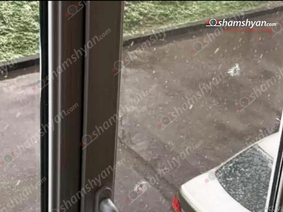 Երևանում կրակոցներ են արձակել Նոր Նորքի թաղապետարանի ուղղությամբ. պատուհանների վրա հայտնաբերվել է կրակոցի 7 հետք