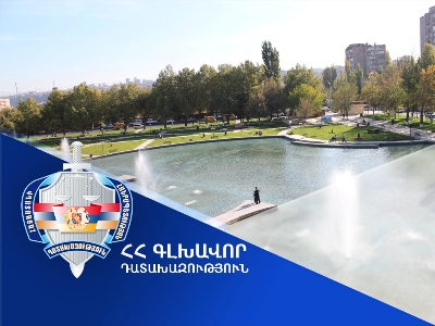 Երևանի «Բուենոս Այրես» զբոսայգու՝ պետական սեփականություն եղած տարածքներն օրենքի խախտմամբ օտարվել են ֆիզիկական անձանց