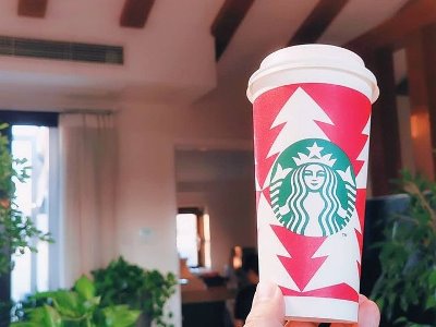 Չինական Starbucks-ում սկսել են վաճառել շոգեխաշած խոզի մսի համ ունեցող սուրճ. CNN