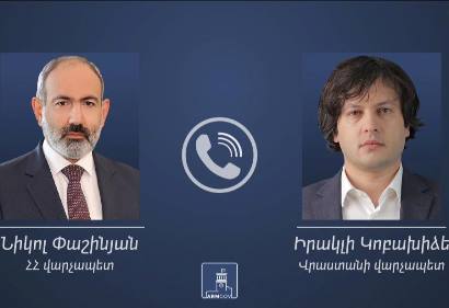 Փաշինյանը հեռախոսազրույց է ունեցել Կոբախիձեի հետ և հրավիրել նրան պաշտոնական այց կատարել Հայաստան