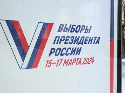 Ինչպես Հայաստանում կարելի է մասնակցել ՌԴ նախագահի ընտրություններին