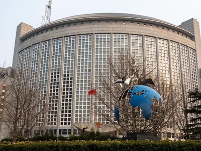 China introduces visa-free regime for Georgian citizens