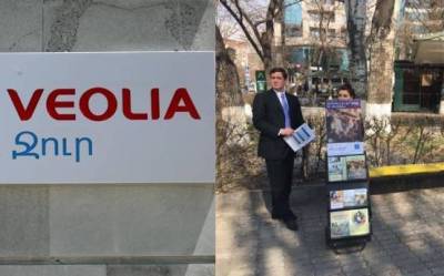 «Հրապարակ». «Վեոլիա ջուր»-ն՝ ընդդեմ Եհովայի վկաների