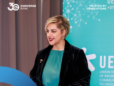 Կոնվերս Բանկը ներկայացրել է Converse Markets հարթակը