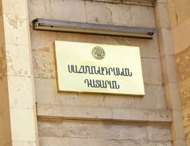 Մինչև 2014 թ. հուլիսի 1-ը նշանակված ՍԴ դատավորի կենսաթոշակի հաշվարկը կվերանայվի